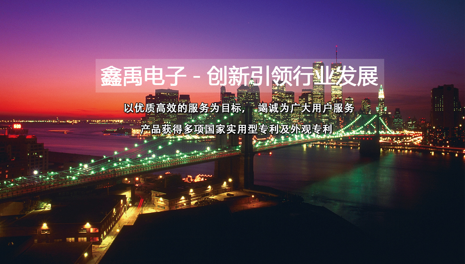 北京海淀区华为手机售后维修网点福州led灯具